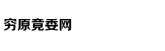张镐濂考入上戏安慰洪欣